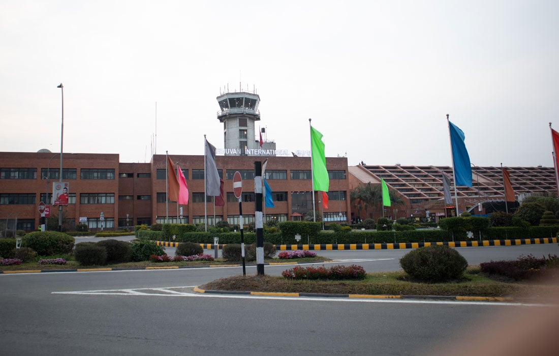 tribhuvan-international-airport
