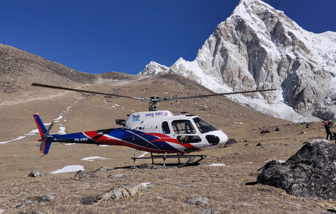 Helicopter to EBC