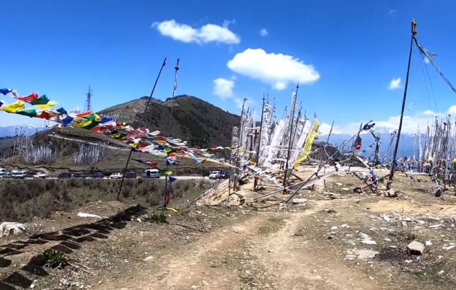 Bhutan Hiking and Camping Tour