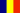 ROM flag