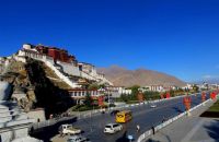 Bhutan Nepal Tibet Tour