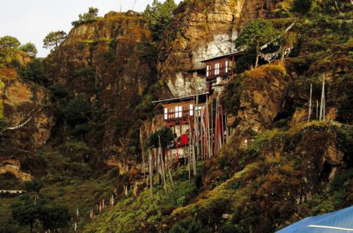 Bhutan Tour With Bumdra High Camp Trek